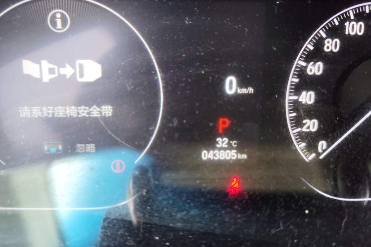 Used Honda Accord 2022 260TURBO Luxury Edition Odometer Close Up