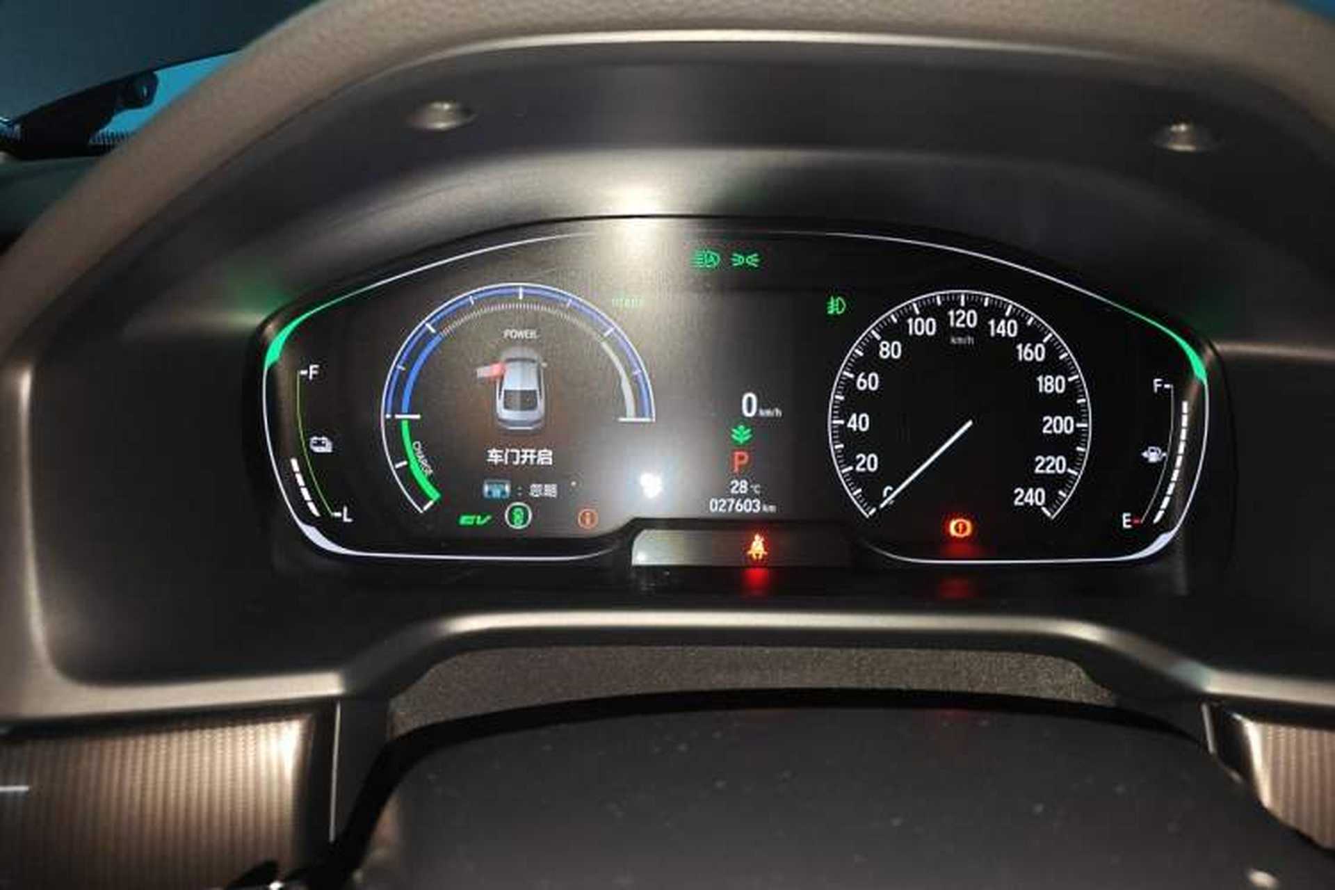 Used Honda Accord 2022 Xing·Hybrid 2.0L Phantom Night·Sharp Intelligence Edition Odometer Close Up