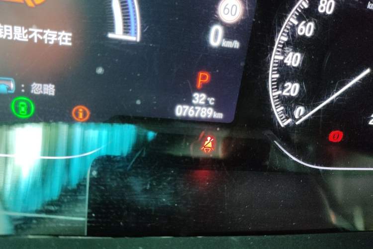Used Honda Accord 2022 Xing·Hybrid 2.0L Phantom Night·Sharp Intelligence Edition Odometer Close Up