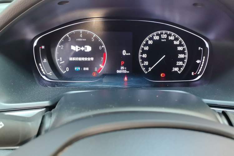 Used Honda Accord 2022 260TURBO Luxury Edition Odometer Close Up