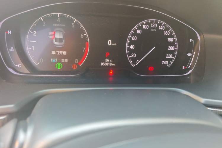 Used Honda Accord 2022 260TURBO Phantom Night · Prestige Edition Odometer Close Up