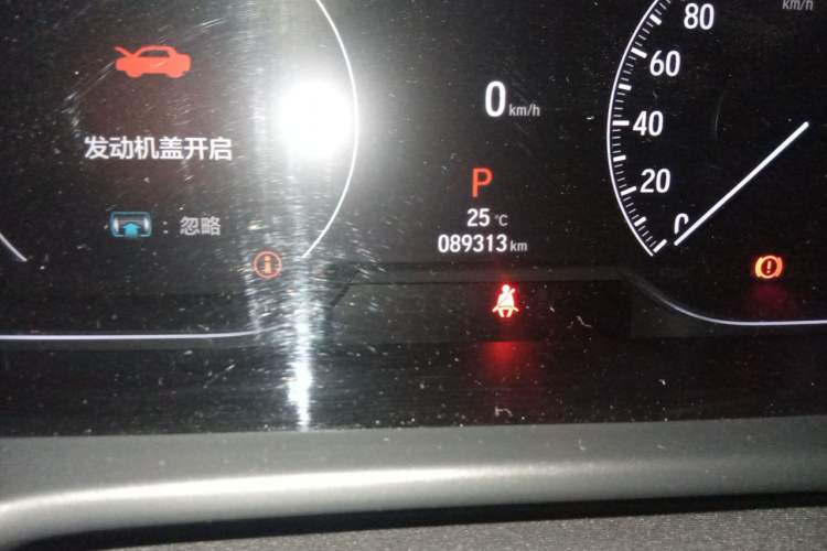 Used Honda Accord 2022 260TURBO Luxury Edition Odometer Close Up