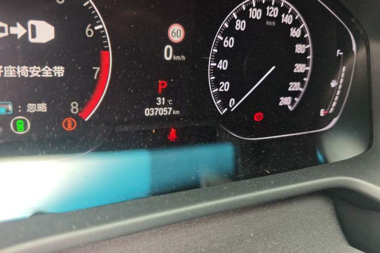 Used Honda Accord 2022 260TURBO Phantom Night · Prestige Edition Odometer Close Up