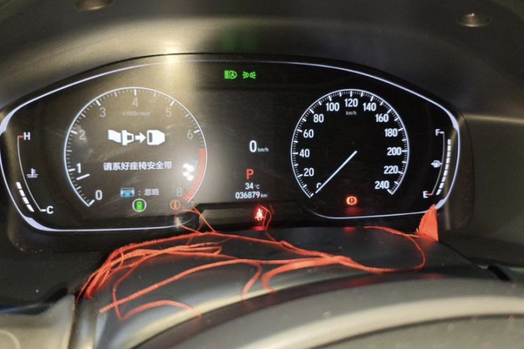 Used Honda Accord 2022 260TURBO Phantom Night · Prestige Edition Odometer Close Up