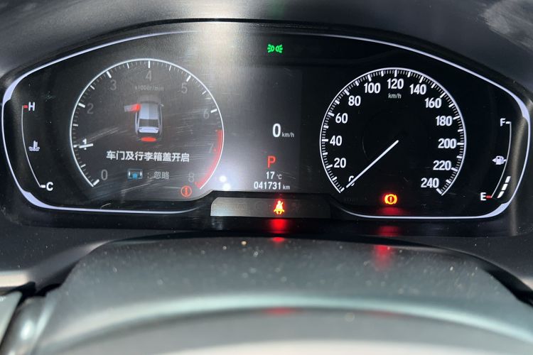 Used Honda Accord 2022 260TURBO Luxury Edition Odometer Close Up