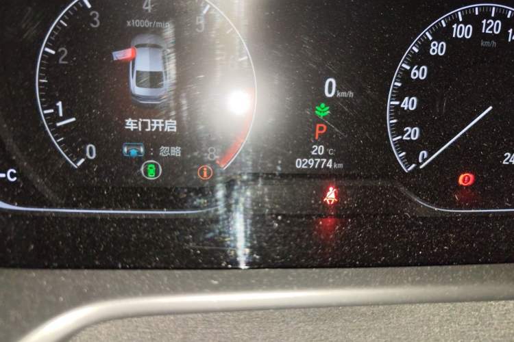 Used Honda Accord 2022 260TURBO Phantom Night · Prestige Edition Odometer Close Up