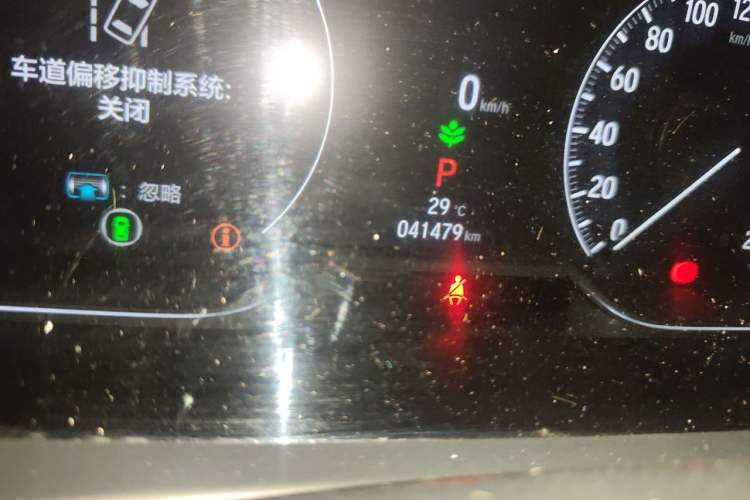 Used Honda Accord 2022 260TURBO Phantom Night · Prestige Edition Odometer Close Up