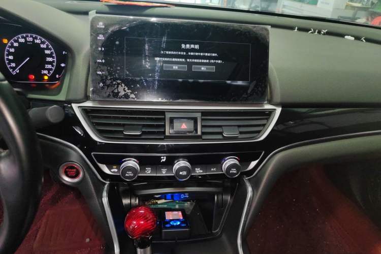 Used Honda Accord 2022 260TURBO Luxury Edition Audio And AC Panel
