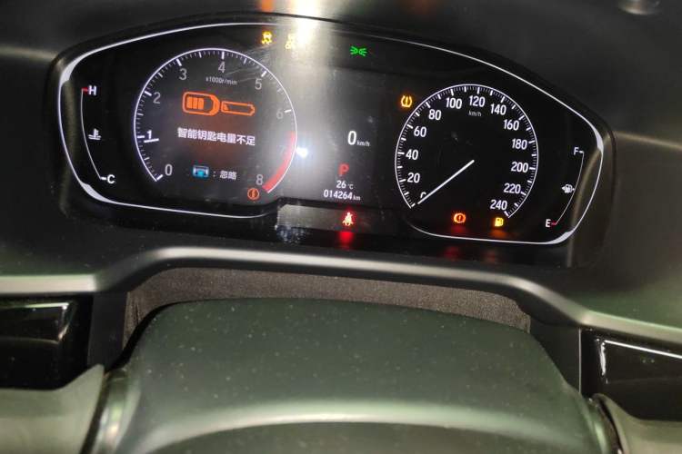 Used Honda Accord 2022 260TURBO Luxury Edition Odometer Close Up