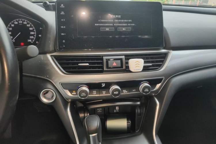 Used Honda Accord 2022 260TURBO Luxury Edition Audio And AC Panel