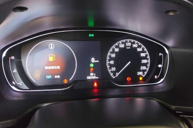 Used Honda Accord 2022 260TURBO Luxury Edition Instrument Cluster
