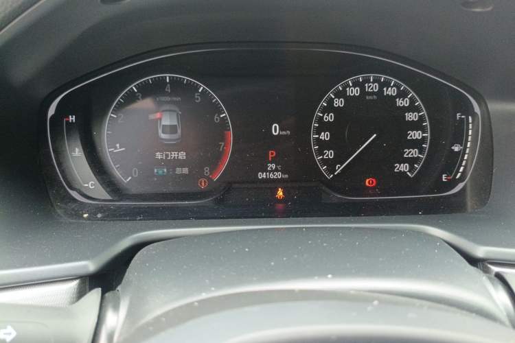 Used Honda Accord 2022 260TURBO Luxury Edition Instrument Cluster
