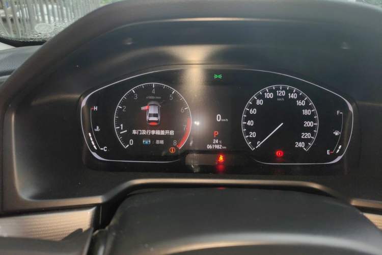 Used Honda Accord 2022 260TURBO Luxury Edition Instrument Cluster