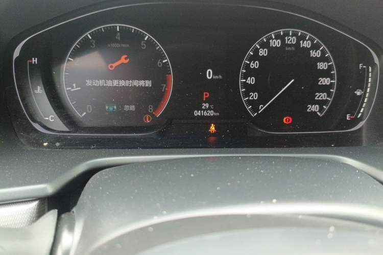 Used Honda Accord 2022 260TURBO Luxury Edition Odometer Close Up