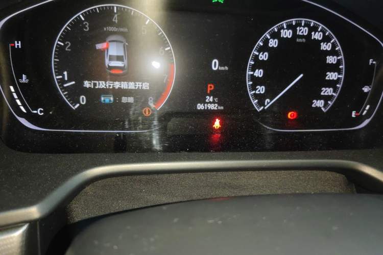 Used Honda Accord 2022 260TURBO Luxury Edition Odometer Close Up