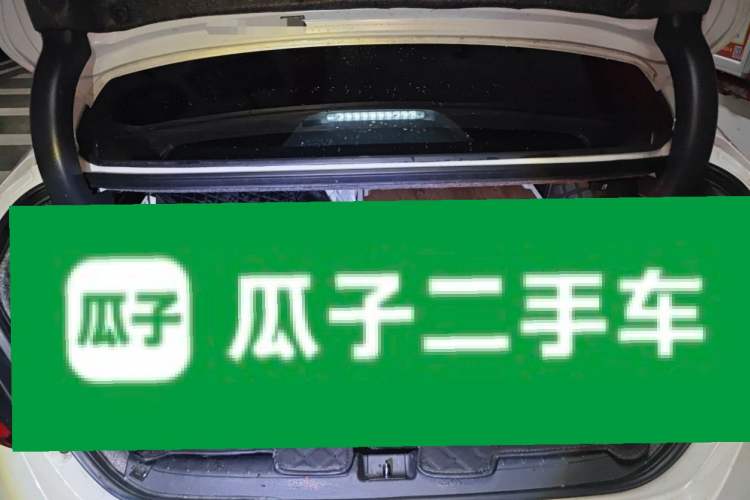 Used Honda Accord 2022 Xing·Hybrid 2.0L Phantom Night·Sharp Intelligence Edition Trunk