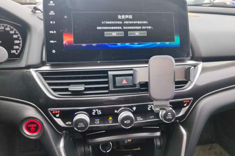 Used Honda Accord 2022 Xing·Hybrid 2.0L Phantom Night·Sharp Intelligence Edition Audio And AC Panel