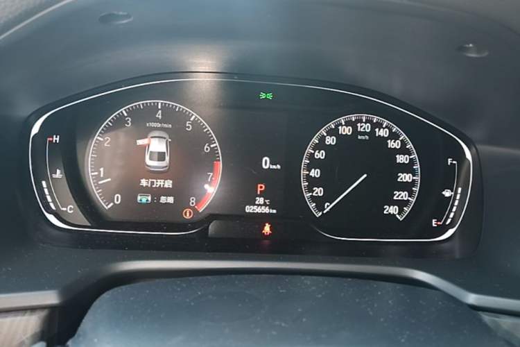 Used Honda Accord 2022 260TURBO Luxury Edition Instrument Cluster