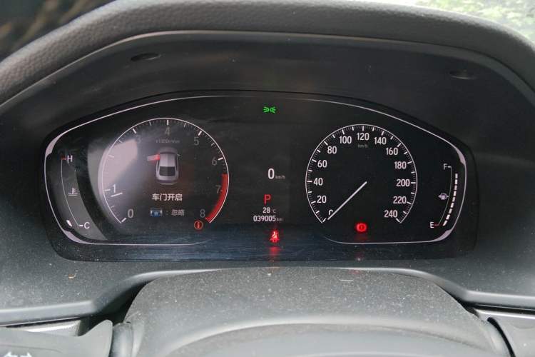Used Honda Accord 2022 260TURBO Luxury Edition Instrument Cluster