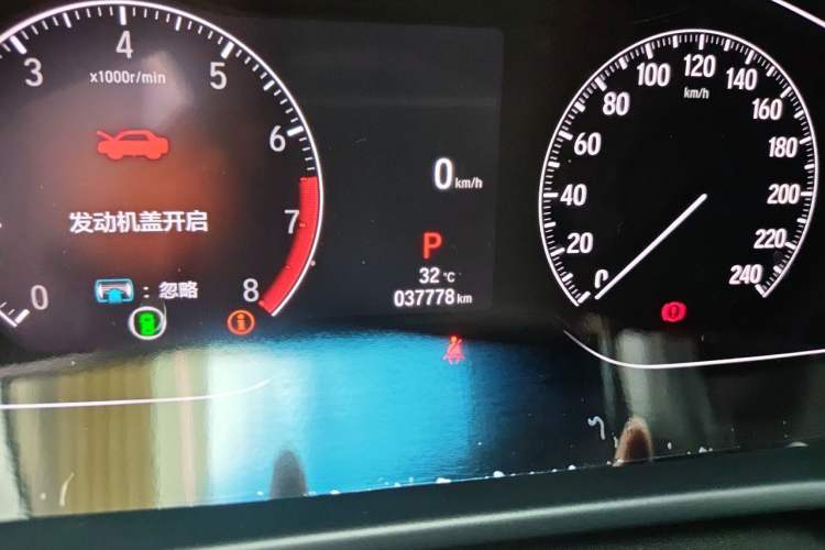 Used Honda Accord 2022 260TURBO Phantom Night · Prestige Edition Odometer Close Up