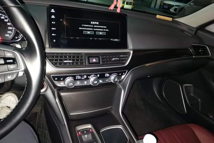 Used Honda Accord 2022 Xing·Hybrid 2.0L Phantom Night·Xing Zun Edition Audio And AC Panel