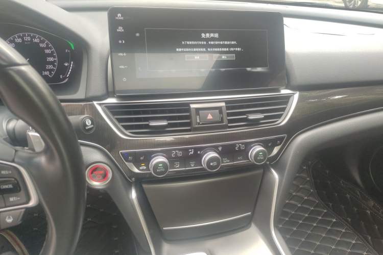 Used Honda Accord 2022 Xing·Hybrid 2.0L Phantom Night·Xing Zun Edition Audio And AC Panel