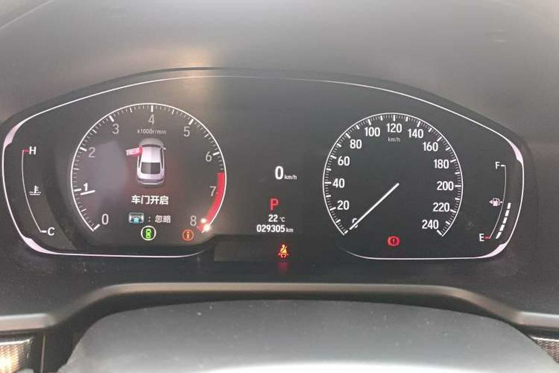 Used Honda Accord 2022 260TURBO Phantom Night · Prestige Edition Instrument Cluster