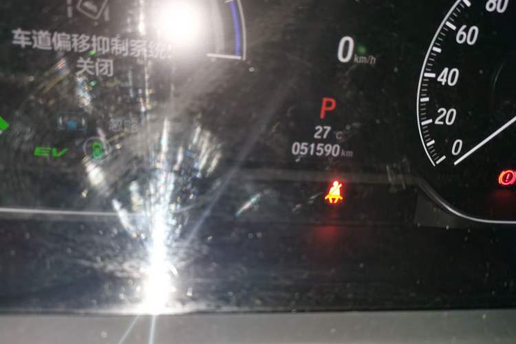 Used Honda Accord 2022 Xing·Hybrid 2.0L Phantom Night·Xing Zun Edition Odometer Close Up