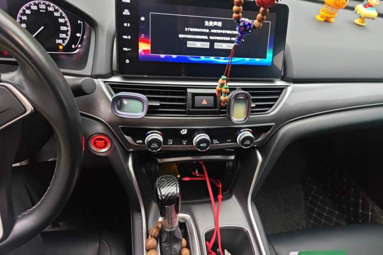 Used Honda Accord 2022 260TURBO Luxury Edition Audio And AC Panel