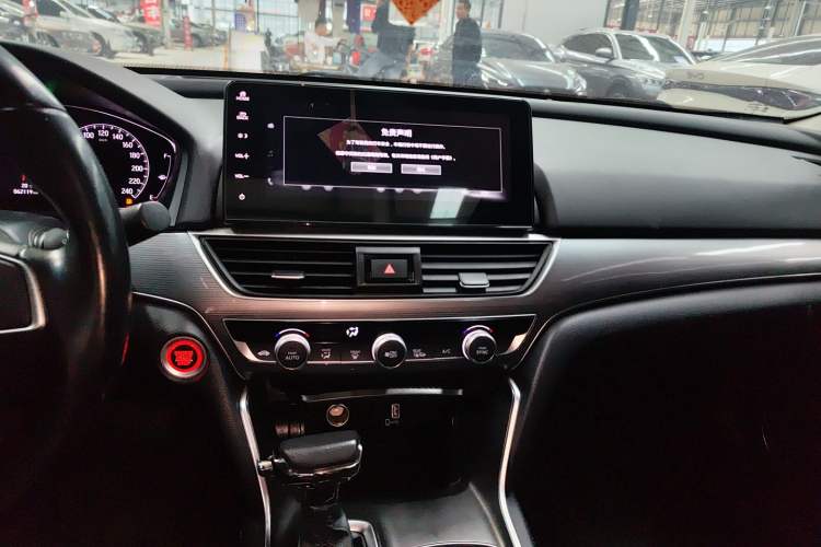 Used Honda Accord 2022 260TURBO Luxury Edition Audio And AC Panel