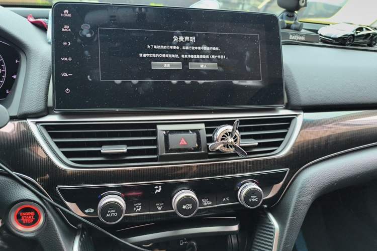 Used Honda Accord 2022 260TURBO Phantom Night · Prestige Edition Audio And AC Panel