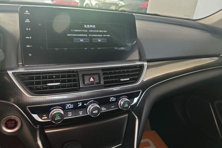 Used Honda Accord 2022 260TURBO Phantom Night · Prestige Edition Audio And AC Panel