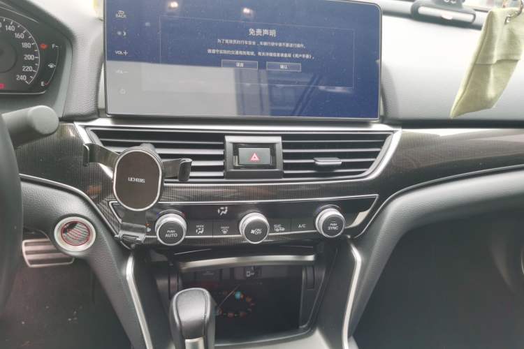 Used Honda Accord 2022 260TURBO Phantom Night · Prestige Edition Audio And AC Panel