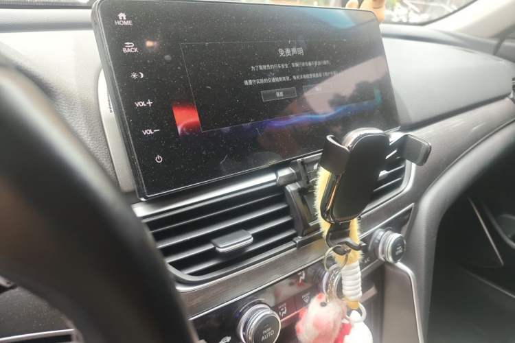 Used Honda Accord 2022 260TURBO Luxury Edition Audio And AC Panel