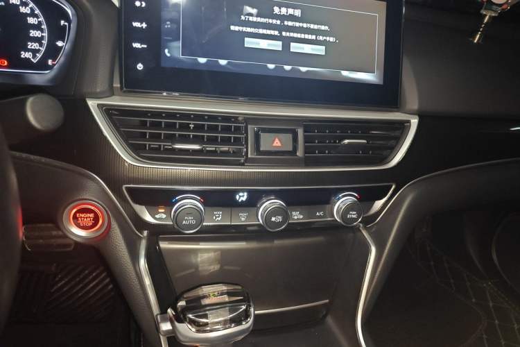 Used Honda Accord 2022 260TURBO Phantom Night · Prestige Edition Audio And AC Panel