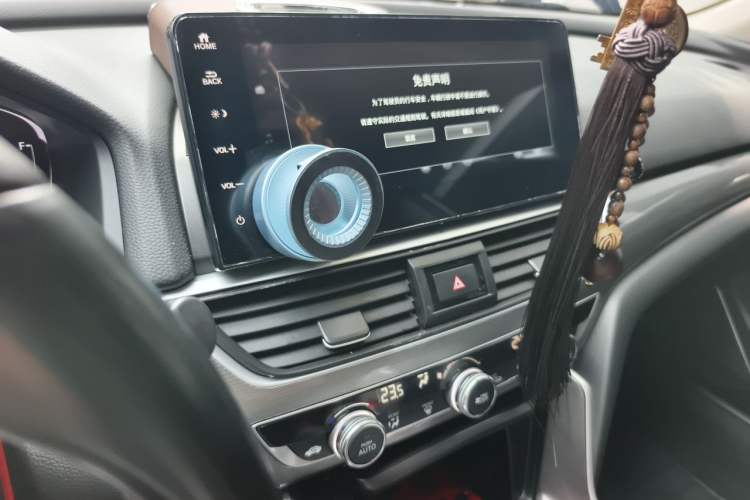 Used Honda Accord 2022 260TURBO Luxury Edition Audio And AC Panel