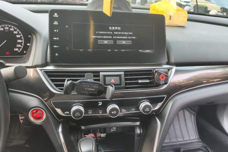 Used Honda Accord 2022 260TURBO Phantom Night · Prestige Edition Audio And AC Panel