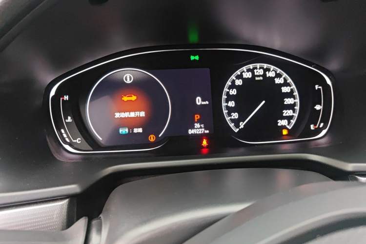 Used Honda Accord 2022 260TURBO Luxury Edition Instrument Cluster