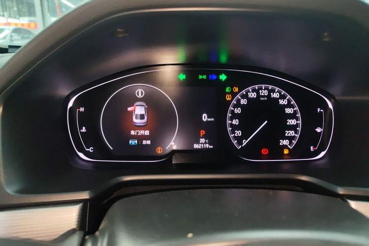 Used Honda Accord 2022 260TURBO Luxury Edition Instrument Cluster