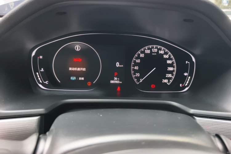 Used Honda Accord 2022 260TURBO Luxury Edition Instrument Cluster