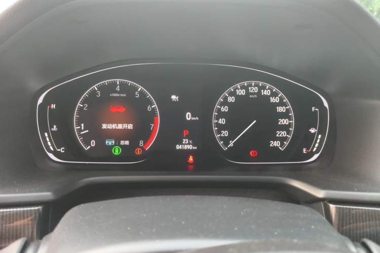 Used Honda Accord 2022 260TURBO Phantom Night · Prestige Edition Instrument Cluster