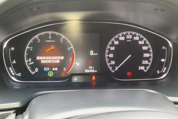 Used Honda Accord 2022 260TURBO Phantom Night · Prestige Edition Instrument Cluster
