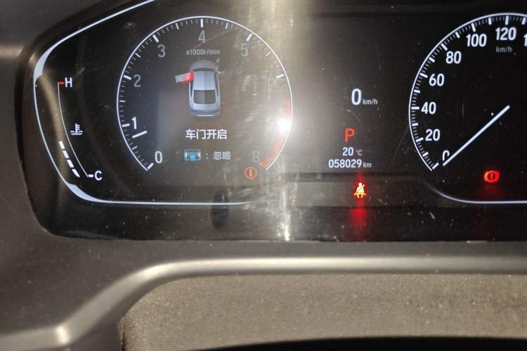 Used Honda Accord 2022 260TURBO Luxury Edition Odometer Close Up