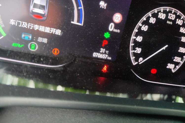 Used Honda Accord 2022 Xing·Hybrid 2.0L Xingling Version Odometer Close Up