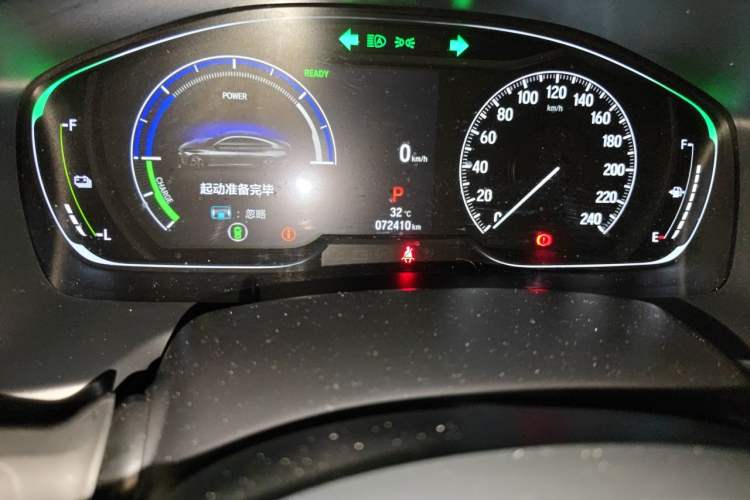 Used Honda Accord 2022 Xing·Hybrid 2.0L Xingling Version Odometer Close Up