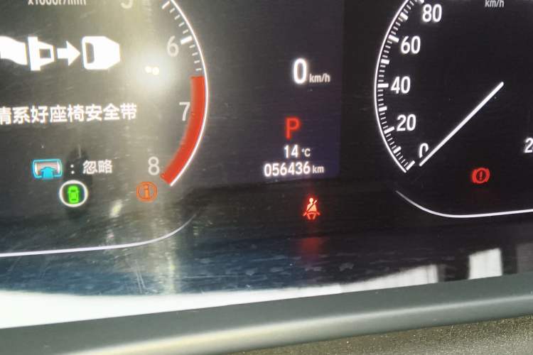 Used Honda Accord 2022 260TURBO Phantom Night · Prestige Edition Odometer Close Up