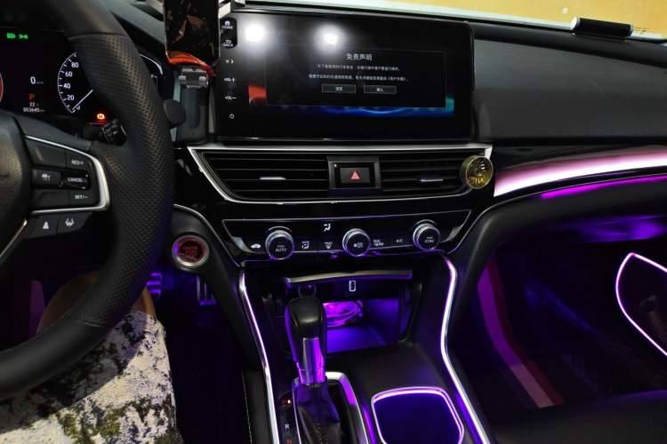 Used Honda Accord 2022 260TURBO Phantom Night · Prestige Edition Audio And AC Panel