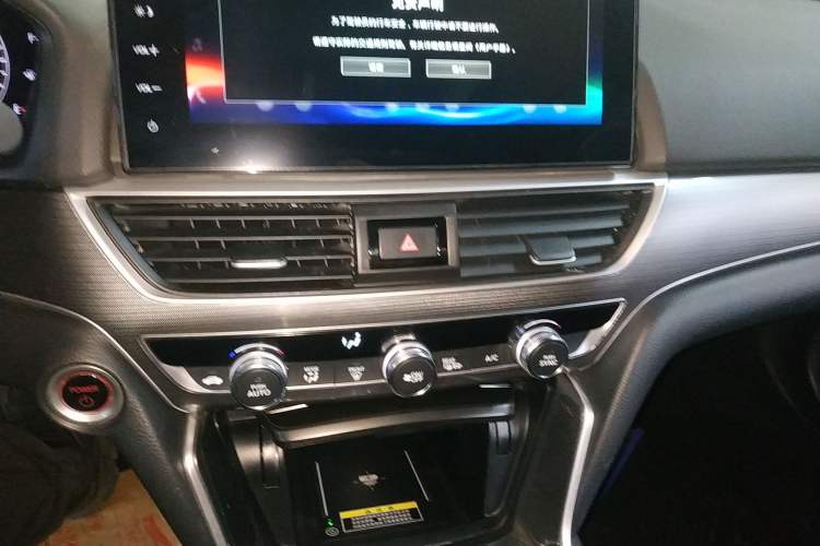 Used Honda Accord 2022 Xing·Hybrid 2.0L Xingling Version Audio And AC Panel