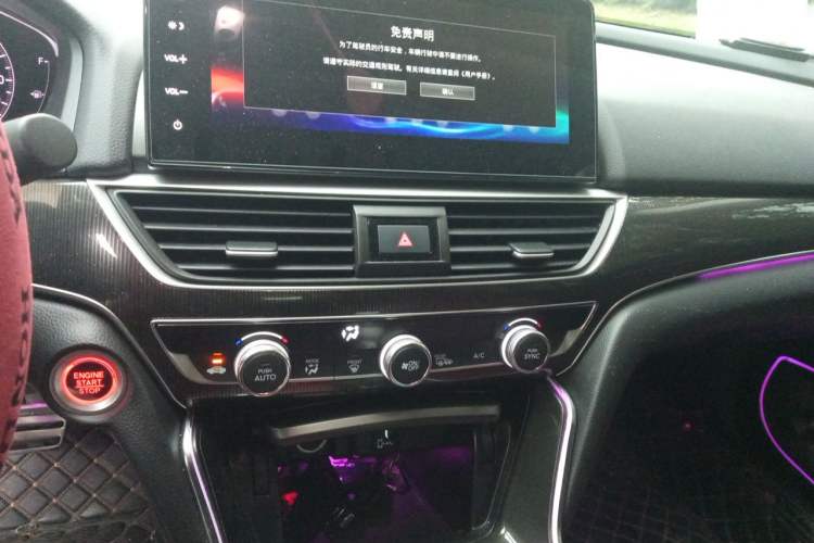 Used Honda Accord 2022 260TURBO Phantom Night · Prestige Edition Audio And AC Panel
