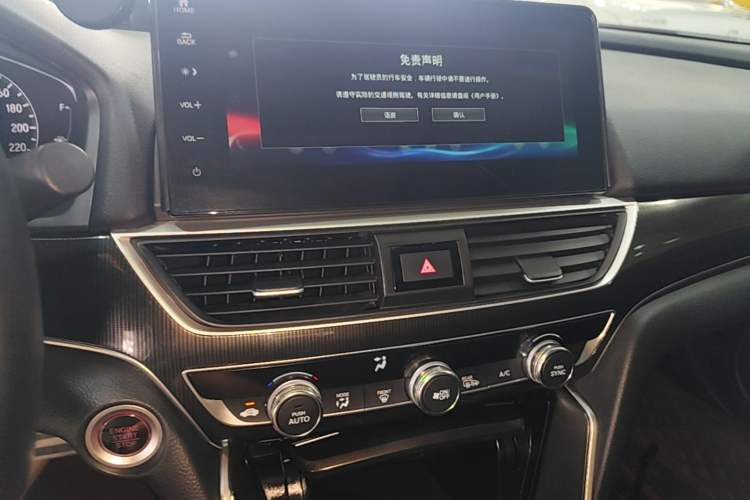 Used Honda Accord 2022 260TURBO Phantom Night · Prestige Edition Audio And AC Panel